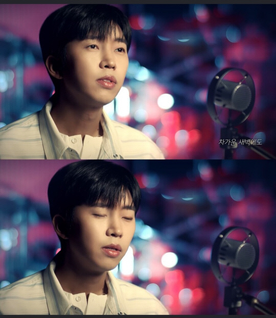 임영웅, '천국보다 아름다운' 뮤직클립.<임영웅 팬클럽 영웅시대 제공>